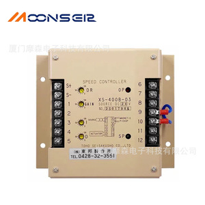 Moons eer Xs 400b 03 Single Phase Vfd <b>Speed</b> <b>Controller</b> For Diesel Generator Set - Product Image 5