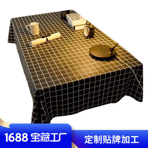 Mantel de PVC a Cuadros Impermeable para el Hogar, Cuadrado, Resistente al Aceite, Decorativo para Sala de Estar, Cubre Mesa, Fácil de Limpiar, Diseño Personalizado - Product Image 3