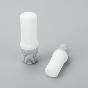 Silenciador SMC para Acuarios y Accesorios Variantes M5/10-01/15-02/20-02/30-03/4C06C08C10C12 - Product Image 1