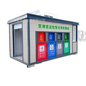 Smart Waste <b>Bin</b> Recycling Station Solar Powered Sensor Modern Concrete Standing Eco-Friendly <b>Storage</b> Bucket Rectangular - Product Image 1