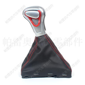 Pommeau de levier de vitesse en cuir avec surpiqûres rouges pour Audi A4 RS3 RS8 RS Q3, transmission automatique, design ergonomique - Product Image 1