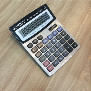 Joinus Js766 12 Digit Desktop Calculator Two Way Power For Office And Accounting Use - Product Image 4