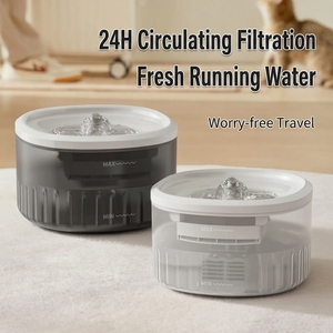 Fontaine à eau automatique pour animaux de compagnie 3L, ultra silencieuse, distributeur d'eau pour chat, fontaine à eau intelligente pour animaux de compagnie, capacité de 3L avec filtration multi-étapes - Product Image 3
