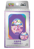 Carte de Collection Officielle Pokémon TCG Écarlate & Violet Terastal : Éveelutions - Édition Simplifiée Chinoise 17.5 CSV9.5