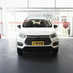 <span class=keywords><strong>Voiture</strong></span> d'<span class=keywords><strong>occasion</strong></span> 2019 BYD Yuan EV360 Conduite à gauche SUV compact 100% électrique automatique Conception durable pour diverses conditions routières - Product Image 3