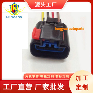 สายไฟหัวต่อปลั๊ก 8 ขา Huiguang สำหรับรถฟอร์ด 6.0L ดีเซล ปี 2004-2010 - Product Image 3
