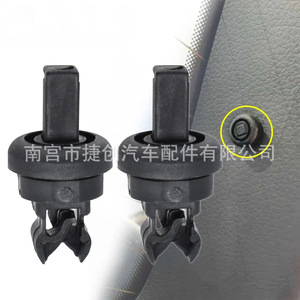 Hebillas de trinquete para la partición del maletero Jiechuang 79916JD00A para Nissan Qashqai X-Trail, plástico negro - Product Image 2