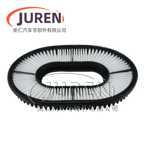 กรองอากาศ Juren รุ่น MD620720 สำหรับรถยนต์มิตซูบิชิ ปาเจโร 3.8 V31 ปี 2009 - Product Image 4