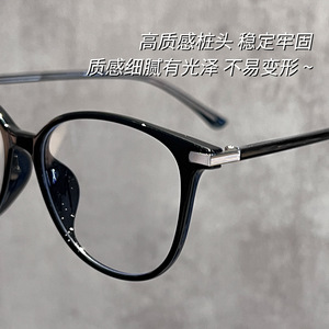 Monturas de Gafas Danyang Cat Eye TR90 con Protección Anti Luz Azul para Mujer, Montura Completa, Lentes de PC 210768 - Product Image 3