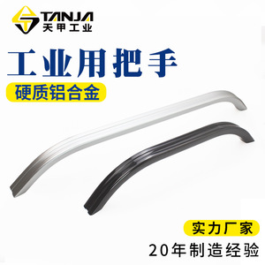 Manija de aluminio para gabinete L48 400mm Negro Plata Diseño Minimalista para Armario y Zapatero - Product Image 5