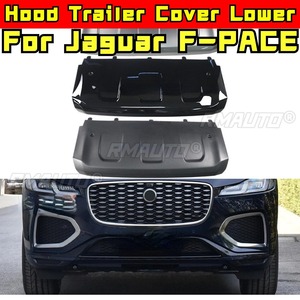 อุปกรณ์ตกแต่งรถยนต์ Jaguar F-PACE ฝาครอบท้ายรถ ฝาครอบท้ายรถแบบลากจูง แผ่นกันกระแทกท้ายรถ สปอยเลอร์ แผ่นกันกระแทกใต้ท้องรถ ชุดแต่งกันชนท้าย - Product Image 1