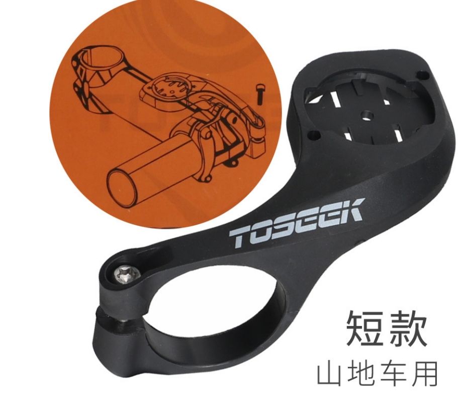 Pour vélo de montain