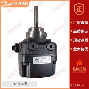 Pompes d'injection de carburant diesel RSA60L RSA95RL RSA125L RSA95L RSA60R RSA125RL - Product Image 5