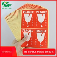 826 Label Private Label Kustom Anak Perhiasan Emas Keamanan Anti-Theft Kategori Uhf Rfid Tag untuk Perhiasan
