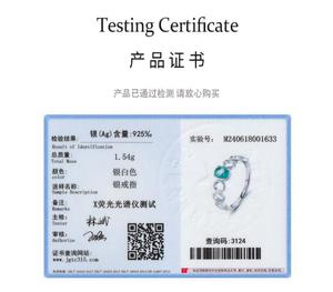 S925 Sterling Silver Fresh Blue-Green Jewelry Set, Women's Ring and Earring Set, Birthday Gift, Everyday <b>Accessories</b> - Product Image 5