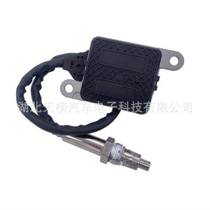 5Wk97419 Nox <b>Sensor</b> 12V <b>For</b> Opel <b>Car</b> Replacement Part Tb3-12066 - Product Image 3