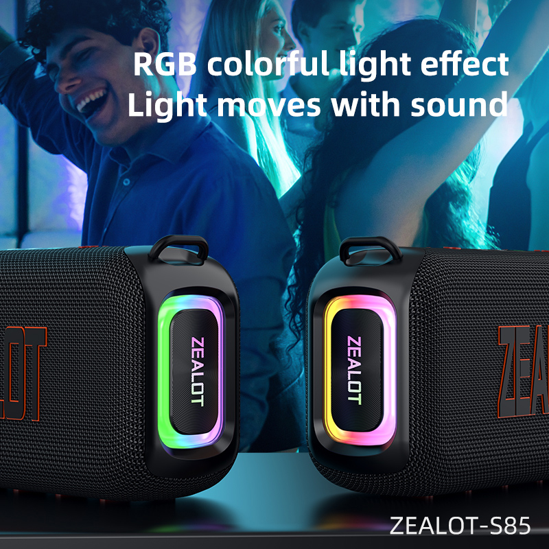 ZEALOT S85 50W Portable Speaker - IPX6 Waterproof & Stereo Sound