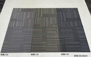 กระเบื้องพรมปูพื้นแบบกันเสียง รูปทรงสี่เหลี่ยม หนาพิเศษ ผลิตจากวัสดุ PET เป็นมิตรกับสิ่งแวดล้อม เหมาะสำหรับสำนักงาน โรงแรม <span class=keywords><strong>ห้อง</strong></span>พัก <span class=keywords><strong>ห้อง</strong></span><span class=keywords><strong>เช่า</strong></span>สำหรับอุตสาหกรรม - Product Image 5