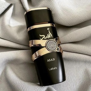 Perfume de Mujer de 100 ml al por Mayor, Original de Dubái, Eau de Parfum Árabe de Larga Duración, Perfume Árabe de Alta Calidad - Product Image 5