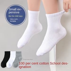 शरद ऋतु की सांस लेने वाले लड़कों ने बड़े बच्चों के कपास के चालक दल के स्वेट-विकिंग स्पोर्ट्स में बच्चों के लिए थोक ट्यूब मोजे - Product Image 2