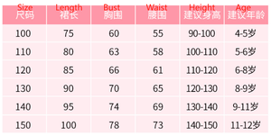 Disfraz de princesa <span class=keywords><strong>Sirenita</strong></span> para niños disfraz niños Halloween carnaval fiesta Cosplay <span class=keywords><strong>Ariel</strong></span> vestir con accesorios - Product Image 5