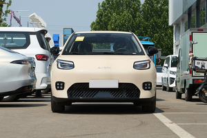 Aion UT 330 Edizione Xingyao 2025, Mini Hatchback Elettrica a 5 Porte e 5 Posti, Veicolo Elettrico Usato - Product Image 2
