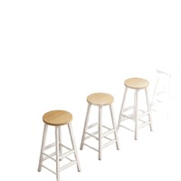 Tabouret de bar minimaliste moderne avec dossier, chaise haute de comptoir pour salons de thé, bars et cuisines domestiques