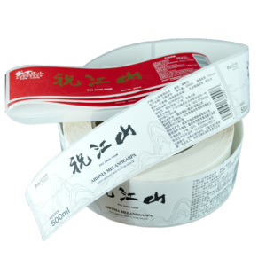 Biểu Tượng Tùy Chỉnh In PVC Vinyl PP Dính Sticker Rượu Vang Nhãn Chai Cho Thực Phẩm Và Đồ Uống Bao Bì Cho Uống Rượu Vang - Product Image 4