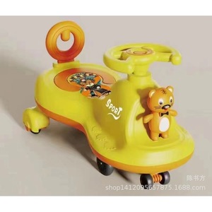 Children's Twist Car 3 Wheels PP Material Anti Tipping For 1-6 Years Old Kids Unisex Toy Ride On Car - Product Image 2