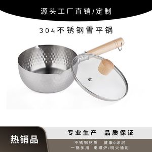 Stainless Steel Yukihira <b>Pan</b> With Wooden <b>Handle</b> Handmade Uncoated Non Stick Sauce <b>Pan</b> For Cooking Food - Product Image 5