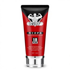 บาล์มนวดสมุนไพรสำหรับผู้ชาย ราคาดี ขนาด 60 มล. บำรุงอวัยวะเพศชาย ผลิตภัณฑ์ดูแลสุขภาพทางเพศสำหรับผู้ชาย - Product Image 1