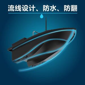 Bateau d'appâtage télécommandé pour la pêche RC 54x27x21cm 500M en plastique noir avec fonction de retour à une touche - Product Image 5