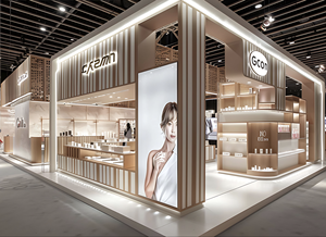 Diseño de Interiores para Tiendas de Cosméticos y Belleza, Estante de Pared para Exhibición de Productos de Belleza, Mueble de Exhibición para Salón de Belleza, Expositor de Productos de Maquillaje - Product Image 4