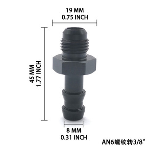 Conector de línea de combustible AN6 a 38 AN8 a 12, accesorio de manguera automotriz de aleación de aluminio negro para regulador de presión de combustible - Product Image 3