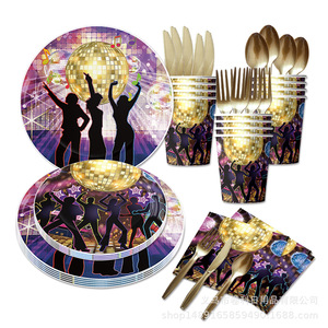 Articles de fête sur le thème de la disco, ensemble de décoration d'anniversaire, assiettes en papier, gobelets, couverts, bannière, jetables, 5-7 ans - Product Image 2