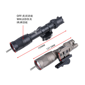 Lampe torche tactique infrarouge M622V M323V, éclairage LED infrarouge, montage sur rail de 20 mm, batterie rechargeable CR123A - Product Image 2