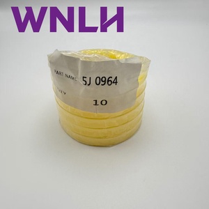 WNLH 5J0964 U-Cup-Stangendichtung für Bagger 215 235 322B 330B Baggerlader 416 426 Bulldozer D4E D5B D6D Radlader 916 950 980 - Product Image 2