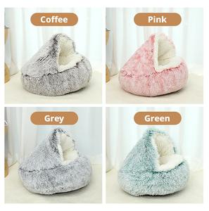 Cama para Gatos Tipo Concha, Cálida y Suave, Semi-Cerrada, Antideslizante, Acogedora, para Gatos y Perros Pequeños - Product Image 6