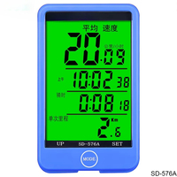 Komputer Sepeda Sunding SD-576A Komputer Bersepeda Berkabel Speedometer Odometer Stopwatch Tahan Air