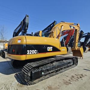 Kit de réparation et d'entretien pour excavatrice CAT320CL, filtre à huile + joint d'huile hydraulique + jeu complet de joints de réparation, 20,8 tonnes, 2024 - Product Image 3