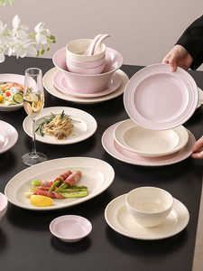 Platos, Tazones y Bandejas de Cerámica Rosa Personalizados de Alta Calidad, Platos para Frutas con Diseño Vintage Creativo de Rayas de Colores, Vajilla al por Mayor - Product Image 2