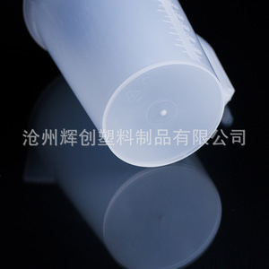 Taza Medidora de Plástico de 2000 ml con Tapa, Libre de BPA, para Camping - Product Image 4