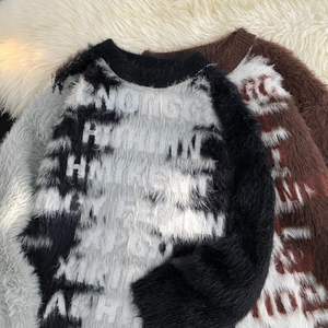 Automne/hiver <span class=keywords><strong>pull</strong></span> en fourrure de renard en couches <span class=keywords><strong>pull</strong></span> à col rond pour hommes rétro Plaid coloré haut de gamme Cool et élégant chemise tricotée - Product Image 1