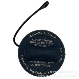 Tapa del Tanque de Combustible Mercedes-Benz A221 470 06 05 A222 470 01 05 Para Modelos Antiguos - Product Image 5