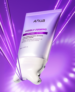 Crème Gua Sha Raffinante au Collagène et au Rétinol ANUA 80ml - Product Image 4