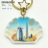 Porte-clés en acrylique Burj Al Arab Khalifa, monument de Dubaï, avec porte-clés en forme d'étoile, souvenir