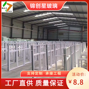 Fixed And <b>Swing</b> Type Steel Fire Resistant Window Industrial Design For Door Window <b>Frames</b> - Product Image 4