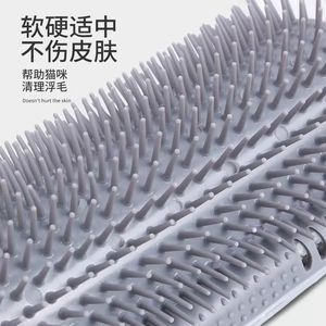 Griffoir mural pour chat en plastique durable, pour chats d'intérieur, style simple, motif uni, 1 niveau - Product Image 1