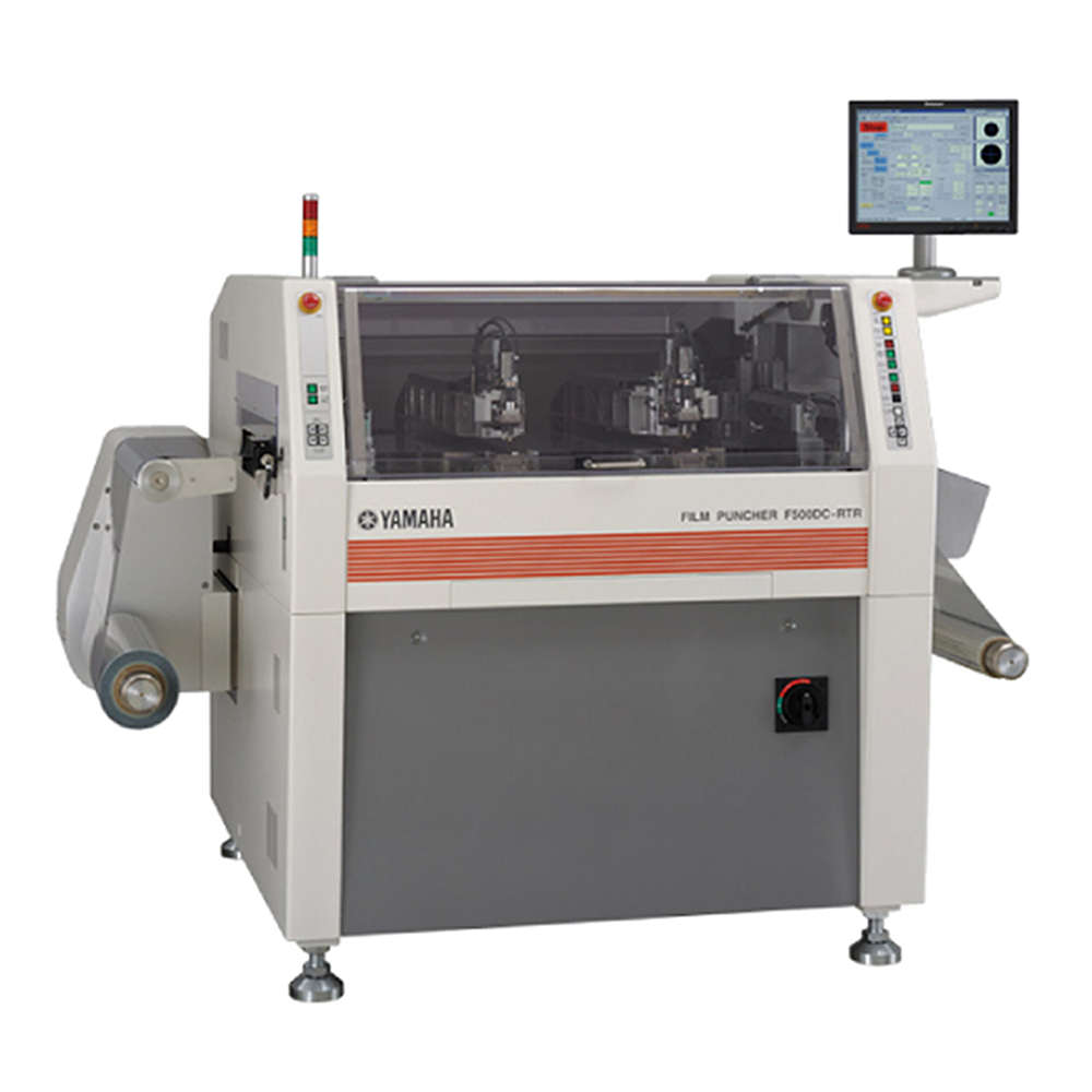 Yamaha Japanische automatische Hochgeschwindigkeits-Hochgenauigkeits-PCB-PI-Films tanz maschine mit kleinem Loch