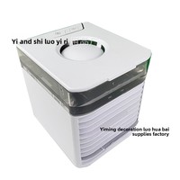 Mini climatiseur de nouvelle génération, modèle de troisième génération, humidification, aromathérapie, portable, alimenté par USB, faible bruit, LED sept couleurs